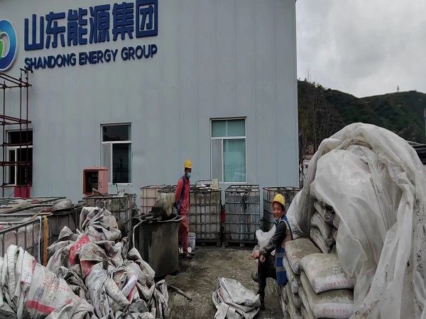 登封厂房地面下沉注浆加固